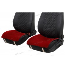 Накидки на сиденье "Квадрат" 50х50 см (Комплект из 2 шт) Красные