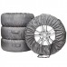 Чехлы для хранения и транспортировки колес «Комфорт» для легковых автомобилей AvtoTink Фото