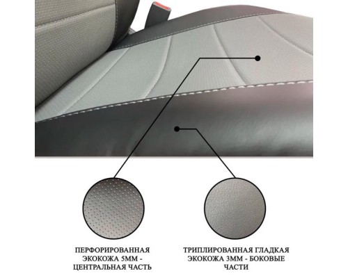 Чехлы на сиденья из экокожи Орегон для Skoda Octavia Tour (2000-2010) (Черно-Серые) Фото