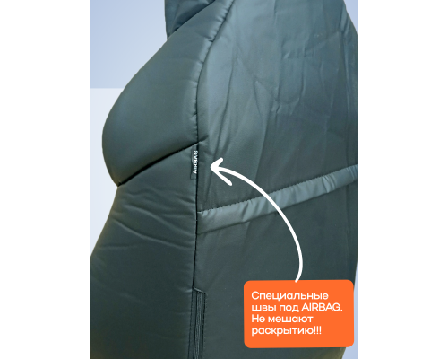 Чехлы на передние сиденья 2 шт; FRONT "РОМБ Бабочка"; ЧЕРНЫЙ; экокожа , Красная нить. Фото