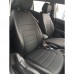 Чехлы на сиденья из экокожи Орегон для Хонда СРВ IV / Honda Cr-V 4 (2012-2016) (Черные) Фото