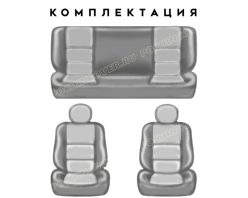 Чехлы для Нива 2121 (1977-2018) Экокожа+Жаккард Черный Фото