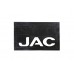 Брызговики для JAC 600*400 Фото