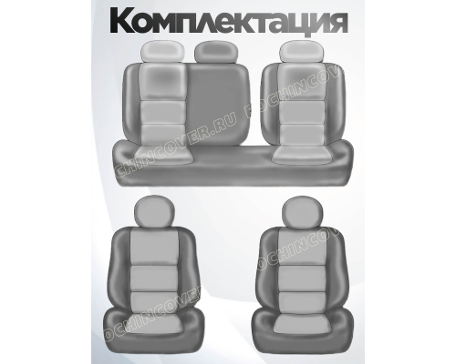 Чехлы на сиденья Solaris KRX (2025-н.в.) Ромб Фото