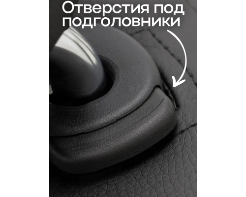 Чехлы на сиденья Solaris KRX (2025-н.в.) Ромб Фото