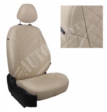 Чехлы на сиденья из алькантары ромб (бежевые) для Mitsubishi Lancer 9 седан с 2011)