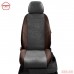 Чехлы на сиденья АвтоЛидер для Renault Scenic (2010-2013) шоколад темно-серая алькантара Артикул RN22-0603-EC16 Фото