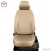 Чехлы на сиденья АвтоЛидер для Geely Emgrand EC7 (2009-2012) Бежевые  Артикул GL09-0100-EC26 Фото