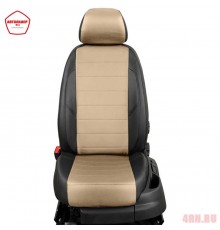 Чехлы на сиденья АвтоЛидер для Nissan X-Trail (2015-2022) черно-Бежевые  Артикул NI19-0903-EC04