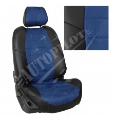 Чехлы на сиденья из алькантары (Черные с синим) для Nissan X-Trail T32 с 15г.