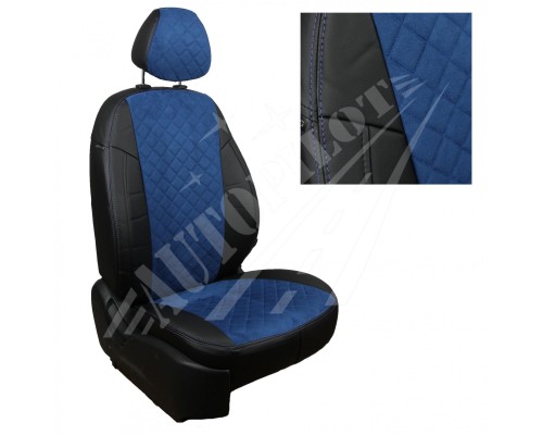 Чехлы на сиденья из алькантары ромб (Черные с синим) для Hyundai Sonata (DN8) с 19г. Фото