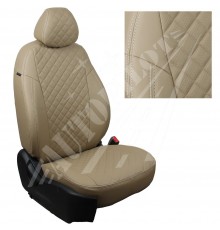 Чехлы на сиденья, рисунок ромб (темно-Бежевые) для Mitsubishi Pajero Sport III с 15г.