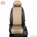 Чехлы на сиденья АвтоЛидер для Honda Civic (2006-2011) черно-Бежевые  Артикул HA14-0108-EC04 Фото