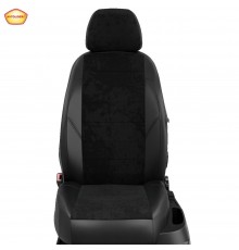 Чехлы на сиденья АвтоЛидер для Renault Duster (2021-2023) Черные-алькантара Артикул RN22-0307-EC14
