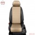 Чехлы на сиденья АвтоЛидер для Suzuki SX4 (2006-2013) черно-Бежевые  Артикул SZ25-0201-EC04 Фото