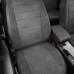 Чехлы на сиденья АвтоЛидер для Ford Kuga (2008-2013) темно-Серые Артикул FD13-0304-FD13-0801-EC20 Фото