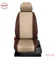Чехлы на сиденья АвтоЛидер для Toyota Auris (2006-2012) шоколад Бежевые  Артикул TA27-0101-EC22