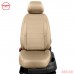 Чехлы на сиденья АвтоЛидер для Ford Kuga (2013-2019) Бежевые  Артикул FD13-0804-EC26 Фото