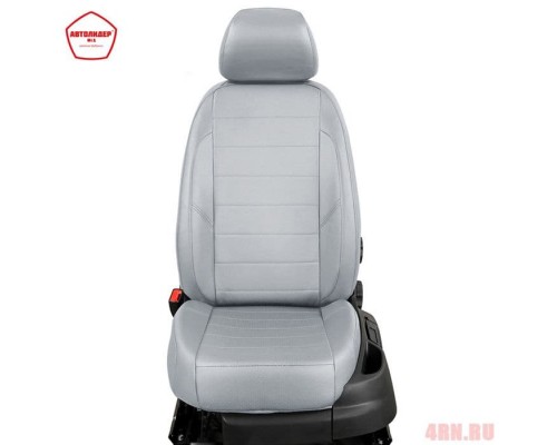 Чехлы на сиденья АвтоЛидер для Audi A4 (2004-2009) светло-Серые  Артикул AU01-0209-EC23 Фото