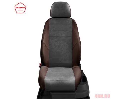 Чехлы на сиденья АвтоЛидер для Ford C-Max (2010-2019) шоколад темно-серая алькантара Артикул FD13-0402-EC16 Фото