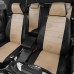 Чехлы на сиденья АвтоЛидер для Ford Kuga (2008-2013) черно-Бежевые Артикул FD13-0304-FD13-0801-EC04 Фото